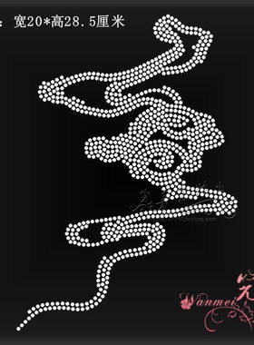 烫钻图案烫钻烫图辅料水钻烫画