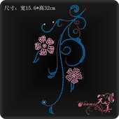 羊毛衫 衣服装 饰贴钻烫钻图毛衣水钻烫钻烫图 烫钻烫图案成品大图