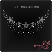 领口烫钻图烫画衣服烫钻图案贴成品图贴钻服装 辅料DIY饰品定制