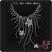 羊毛衫 衣服装 饰贴钻烫钻图毛衣水钻烫钻烫图 烫钻烫图案成品大图