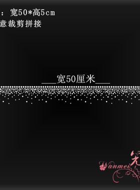 烫钻图案辅料烫钻烫图水钻贴烫画