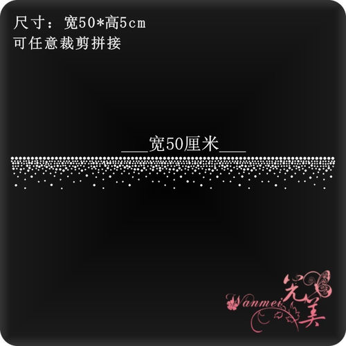 烫钻图案辅料烫钻烫图水钻贴烫画