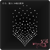 服装 衣服烫钻diy图贴 辅料配件烫画水钻图贴 口烫图厂烫钻图案 袖