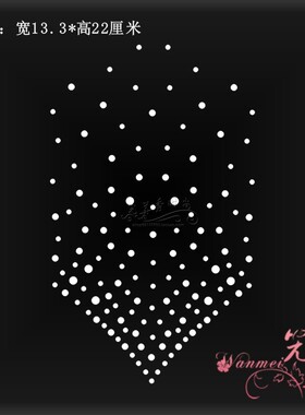 高品质水钻烫图烫钻图案贴烫钻画