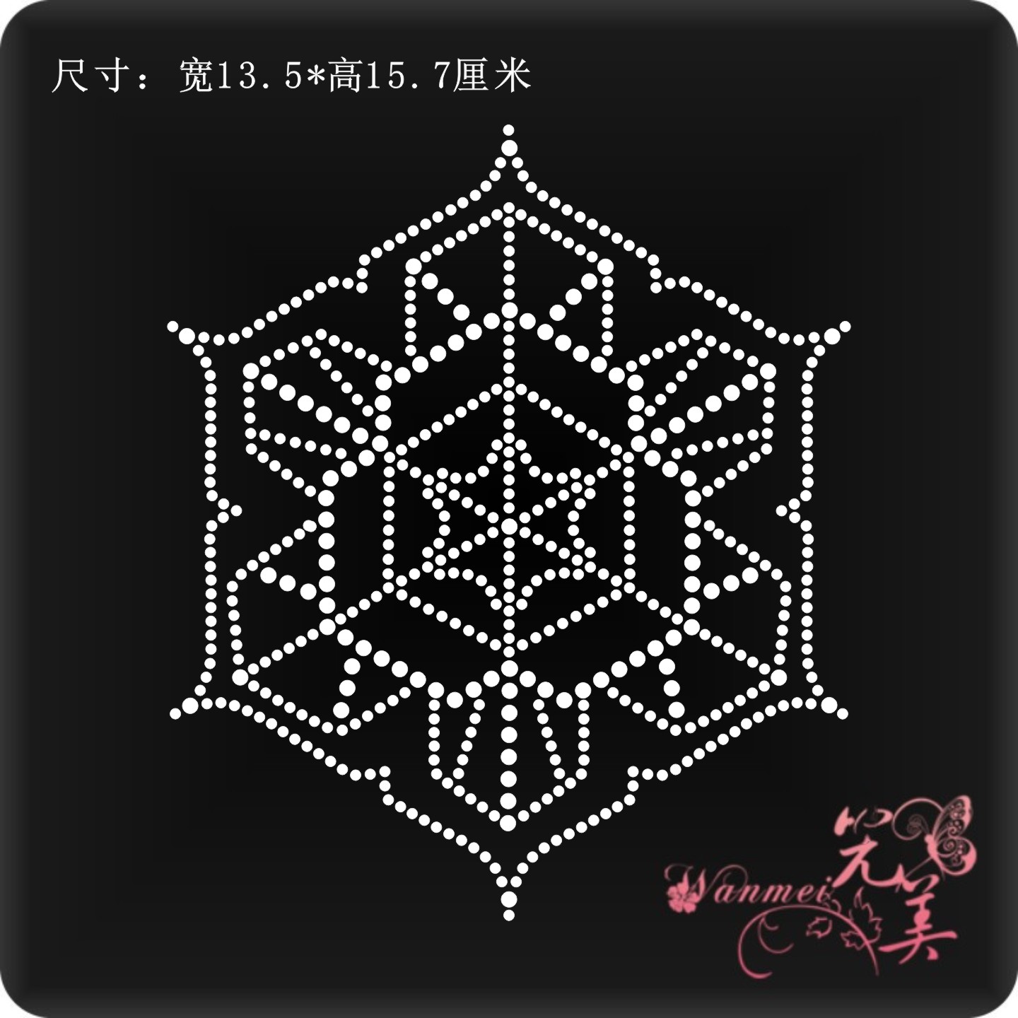 雪花烫钻图案贴服装辅料烫钻烫图