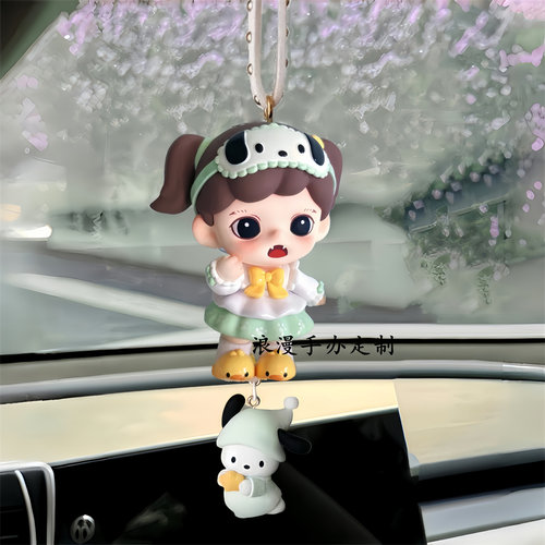 TNTSPACE正版zorra漫游美好时光系列汽车车载挂件后视镜超萌吊饰