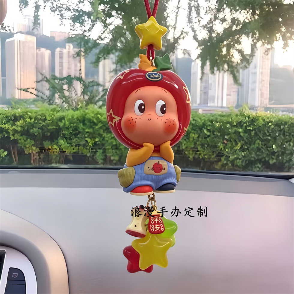 正版来自星星的礼物系列泡泡玛特汽车车挂件后视镜内吊坠车载好物