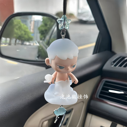 泡泡玛特正版KUBO三代呼吸感应迷藏汽车挂件后视镜车载手办好礼物