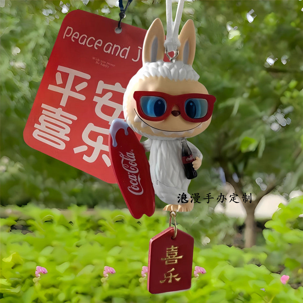 正版labubu可口可乐系列汽车后视镜车载挂件轻奢节日礼物泡泡玛特