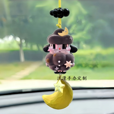 正版carbaby哭娃出走的月亮系列汽车后视镜车载挂件挂饰毛球