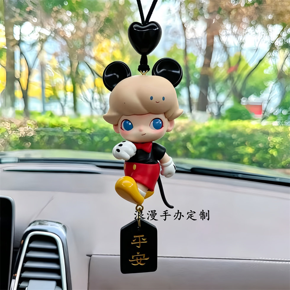 正版迪斯尼联名dimoo系列泡泡玛特汽车车载好物后视镜挂件潮玩品