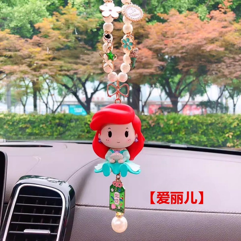 正版迪士尼公主和她的小伙伴系列泡泡玛特汽车挂件内饰吊坠后视镜