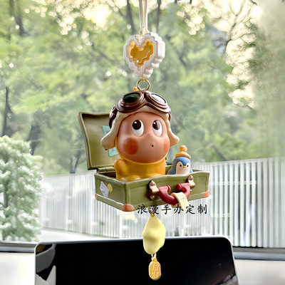 泡泡玛特正版123!星星人系列汽车饰后视镜车挂件吊坠潮玩礼物招财