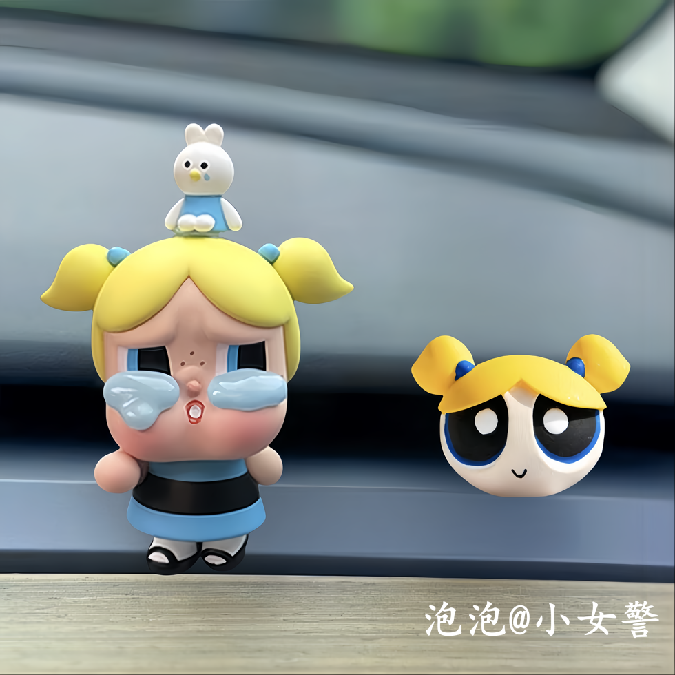 泡泡玛特车载香薰哭娃crybaby飞天小女警汽车出风口夹装饰摆件