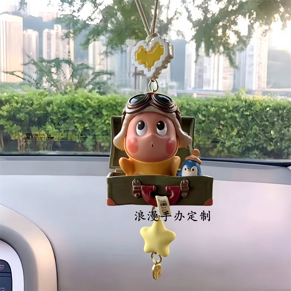 正版123!星星人系列泡泡玛特汽车饰后视镜车挂件吊坠潮玩礼物招财