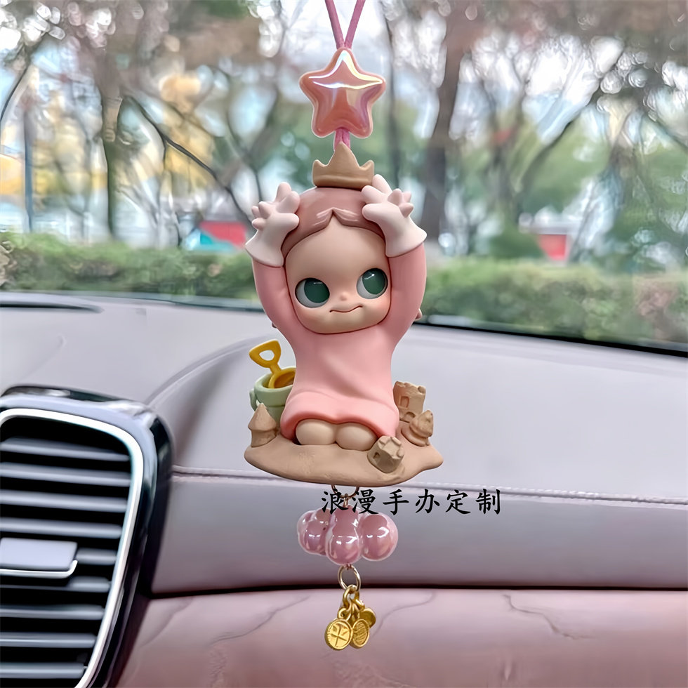 正版zsiga慢下来系列泡泡玛特汽车车载后视镜车挂件潮玩礼物轻奢