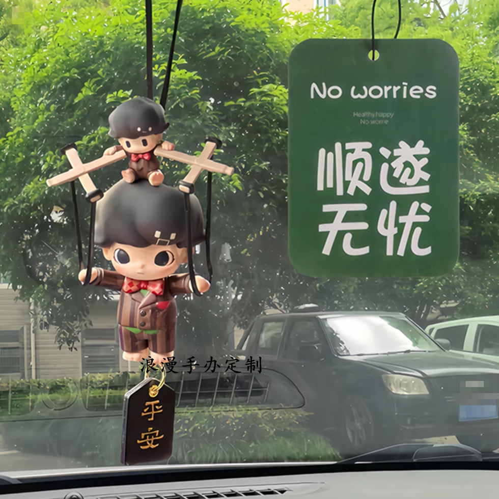 正版DIMOO操纵玩偶轻奢超萌汽车后视镜车载好物车饰挂件泡泡玛特