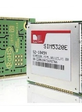 SIM5320E  保证原装正品，可以直接拍下！