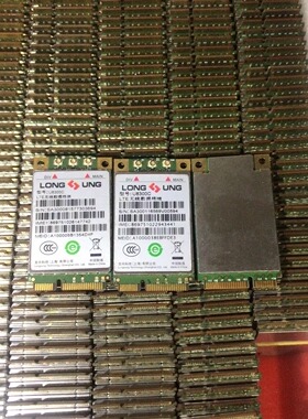 U8300C模块龙尚U8300C U8300W全网通4G MINIPCIE模块 货靓价优