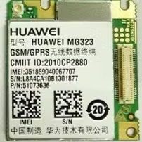 华为MG323模块货靓包测好