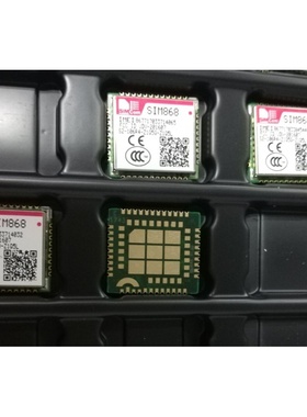 SIM868 GSM/GPRS/蓝牙/GPS模块 共享单车 LBS基站定位模块SIMCOM