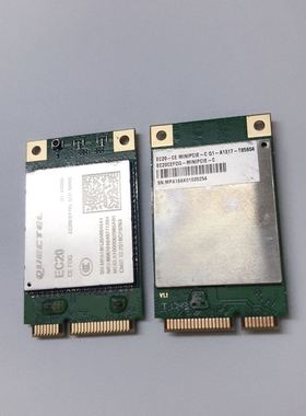 EC20CEFDG-512-SNNS模块移远EC20 PCI接口模块全网通4G模块保质量