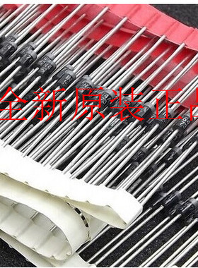 1N4764A  DO-41 1N4764直插 塑封稳压二极管 1W 100V全新原装现货