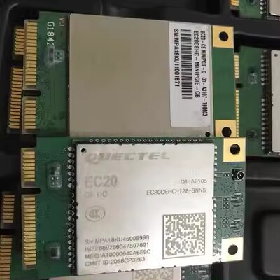 移远EC20CEHC模块全网通4G货靓