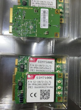 SIM7100E MINIPCIE 4G模块 海外版本 高通芯片 现货包邮