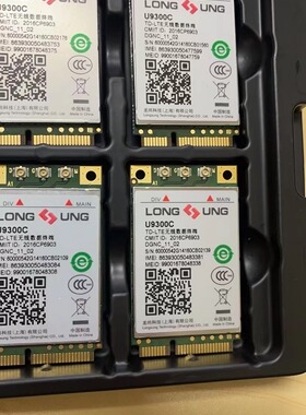 全新龙尚U9300C模块三个天线头全功能PCI接口4G模块 现货直拍
