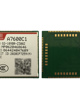 全新原装SIMCOM A7600C1 LNSE模块4G  CAT1兼容SIM7600CE支持GPS