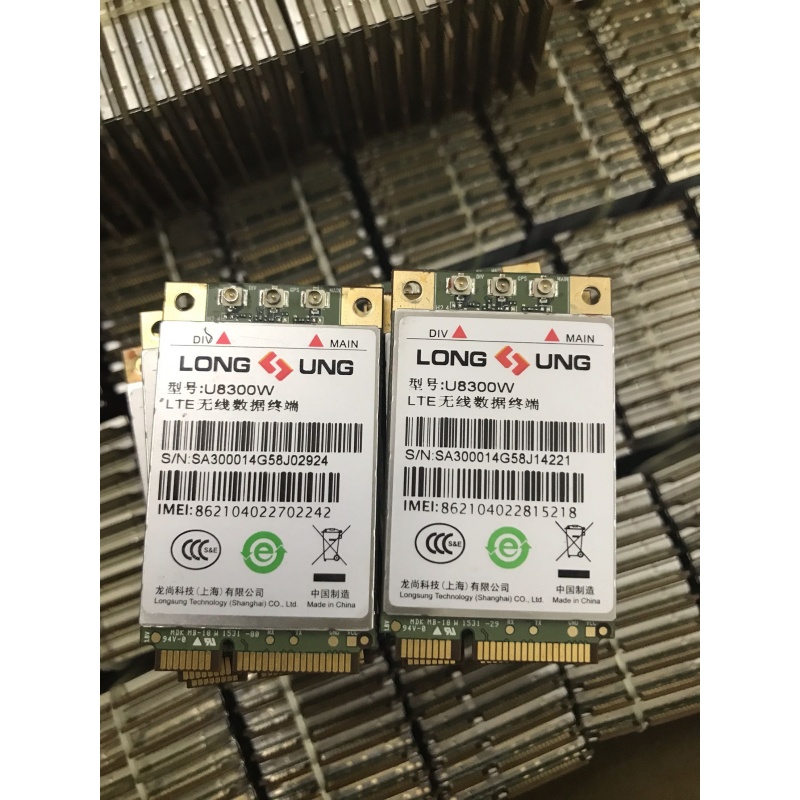 龙尚4G U8300W模块 支持移动联通电信4G 全网通模块无线通讯模块