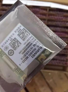 华为MC323-A模块单频CDMA2000电信模块 全新原装