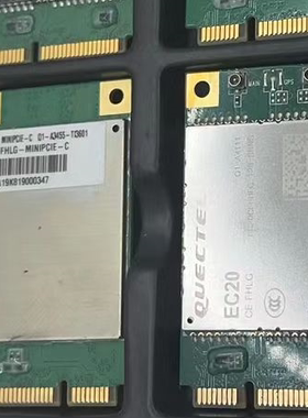 移远EC20 CEFAG CEHC全网通4G模块可选配GPS语音WIFI  现货包测好