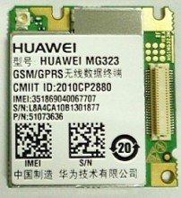 华为MG323模块货靓包测好