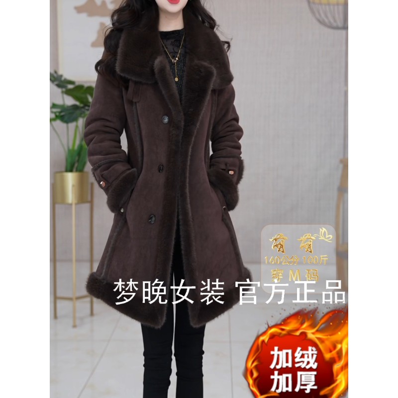 高档时尚加厚大衣外套2025冬季新款女士简约大气显瘦百搭保暖外套