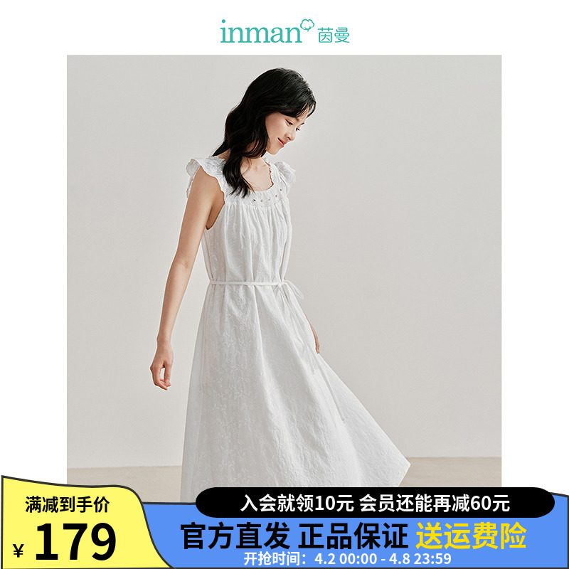 茵曼纯棉肌理感绣花连衣裙女2024年夏季新款小飞袖收腰白色长裙