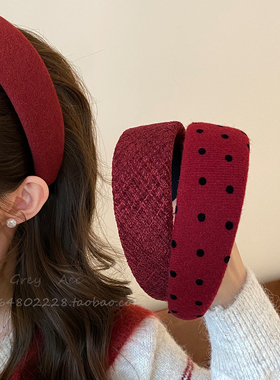 红色丝绒宽边发箍女2025新款韩系高级洗脸发卡高颅顶过年头箍发饰