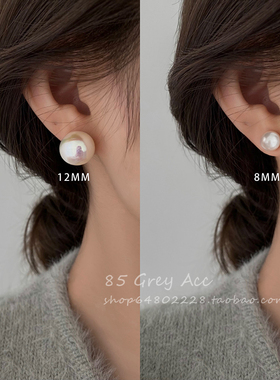 珍珠纯银耳钉女2026年新款高级感小众轻奢气质耳饰品养耳洞耳环大
