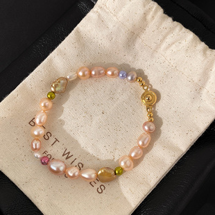 多巴胺彩色天然淡水巴洛克珍珠手链女轻奢精致高级感手串时尚手饰