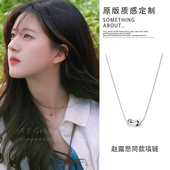 小众轻奢高级感毛衣链气质颈链 爆款 赵露思同款 豆豆项链女2026新款