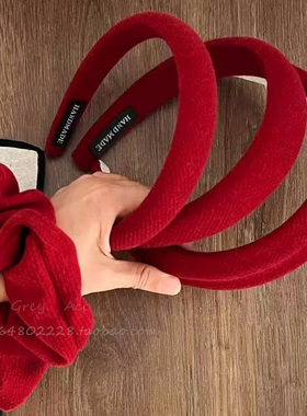 新年红色发箍女款2026新款秋冬高颅顶头箍高级感洗脸压发发卡头饰