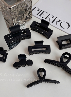 磨砂黑色发夹女百搭后脑勺盘发抓夹ins网红大号鲨鱼夹子气质头饰