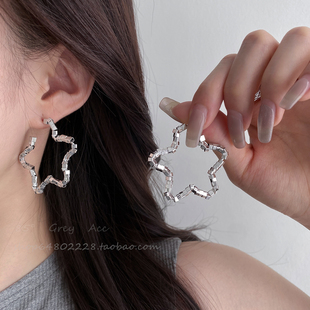 夸张五角星星碎银子耳环女网红大号气质高级感轻奢耳钉个性耳饰品