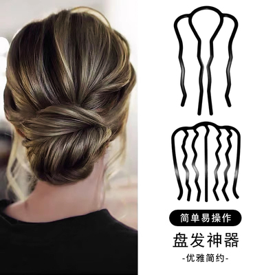 懒人盘发神器女简约U型丸子头