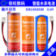 日月ER18505M三川笙旗IC卡水表智能水表3.6V锂电池流量计天燃气表