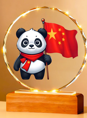 熊猫国旗图摆件红旗客厅玄关办公室送礼店铺前台柜子家用装饰摆台