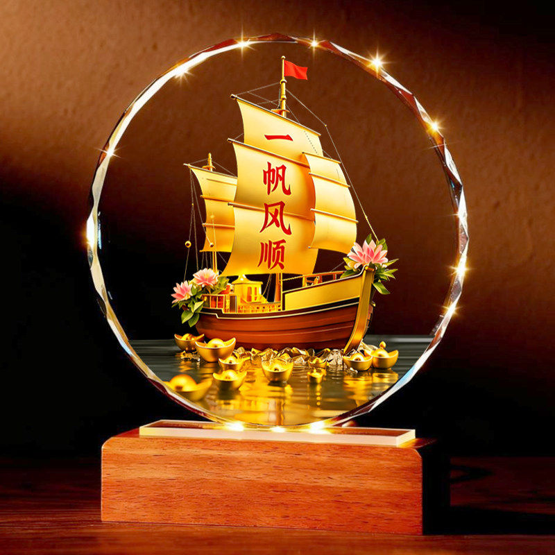 一帆风顺摆件金色帆船办公桌客厅玄关书房电视柜桌面装饰摆台礼品,家居饰品,桌面摆件,淘宝优惠券,粉丝福利购,淘宝优惠卷