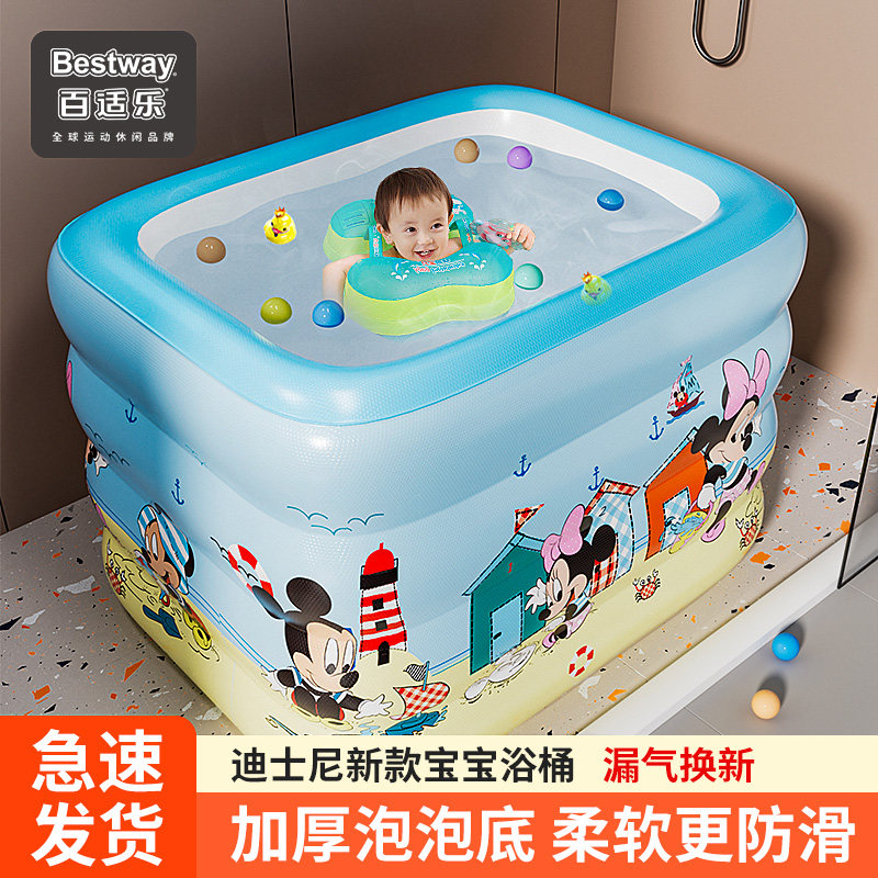 儿童游泳池泡澡桶宝宝游泳家用加厚充气泳池小孩加大游泳桶洗澡桶