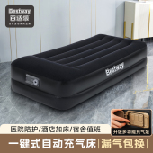 充气床垫打地舖家用单人加厚自动户外帐篷露营野营值班午睡气垫床